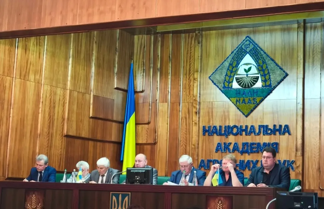 Нарада з комплексної оцінки ефективності діяльності установ НААН за 2021–2025 роки