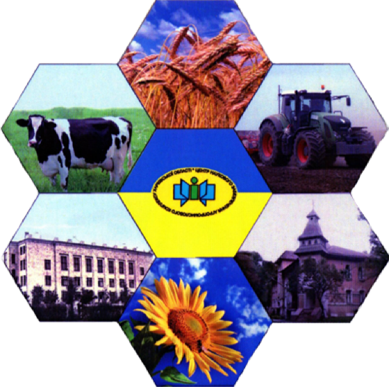 Обкладинка: Вісник Центру наукового забезпечення АПВ Харківської області